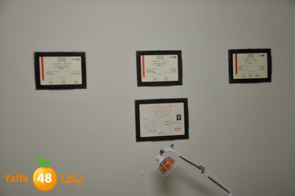 manal el yateem (5).JPG